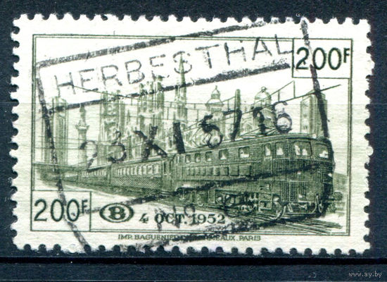 Бельгия - 1953г. - железнодорожные марки, годовщина открытия сообщения Север-Юг Брюсселя - 1 марка - полная серия, гашёная [Mi 299]. #2-Be-60-C-2