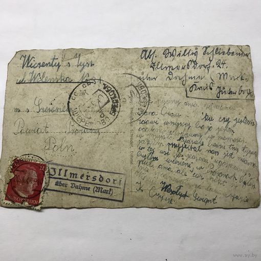 Открытка из лагеря  военопленных в Германии .1940г.