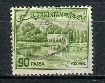 Пакистан - 1962/1965 - Сады Шалимара 90Р - [Mi.188] - 1 марка. Гашеная.  (LOT Di46)
