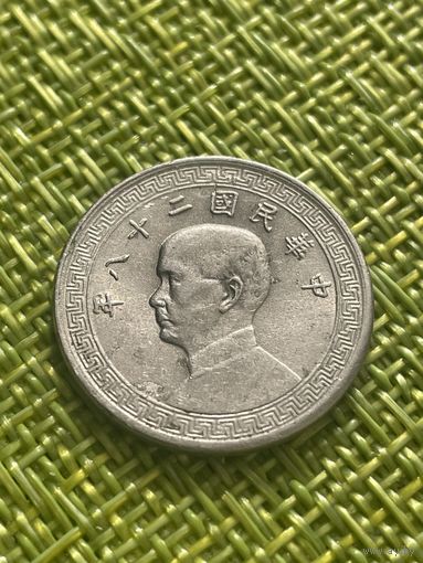 Китай 10 центов ( 1 чао ) 1936 г (- Никель - Редкая - Сунь Ятсен Президент Китайской Республики )