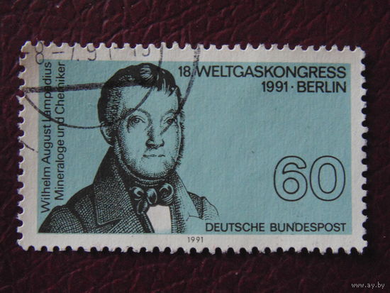 Германия 1991 г. Известные люди.