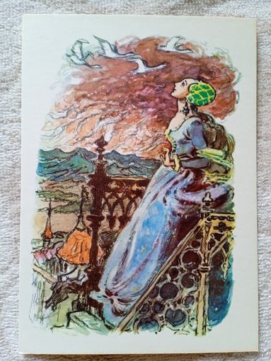 Таубер. Карпатское озеро. Польская сказка