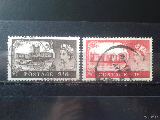Англия 1967 Стандарт, королева, замки