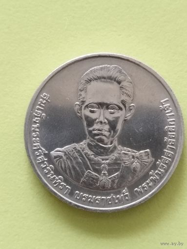 Тайланд 20 бат 2012 г. 150 лет со дня рождения Шри Савариндиры