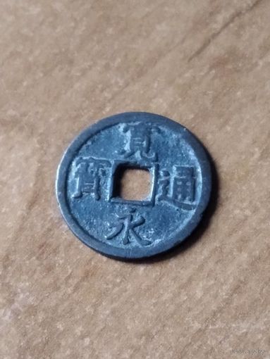 18. Распродажа! Япония 1 мон (Kwan-Ei-Tsu-Ho) 1767 г. Редкая!