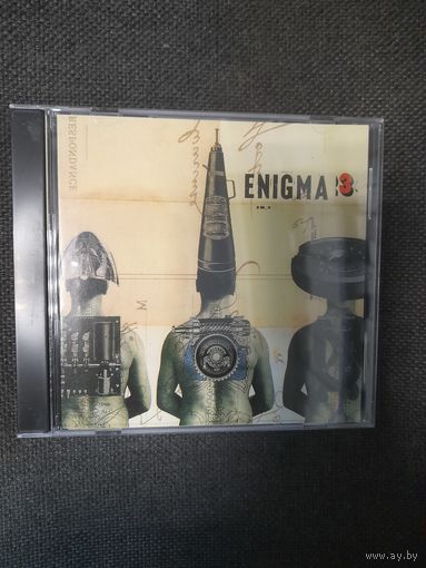 ENIGMA  "LE ROI EST MORT,VIVE LE ROI!"  CD 1996
