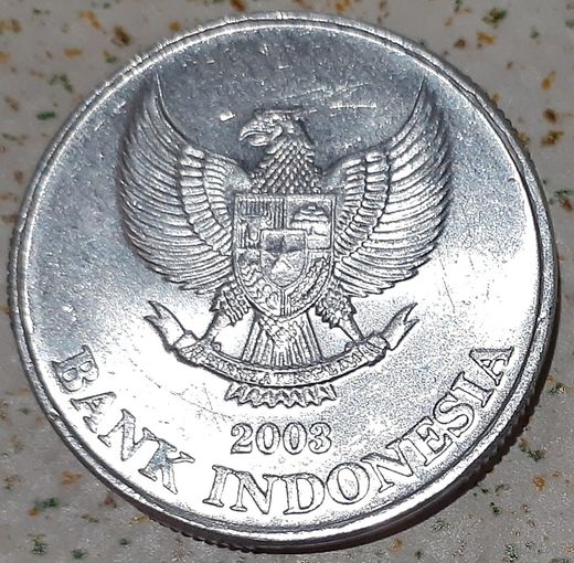 Индонезия 500 рупий, 2003 Алюминий /серый цвет/ (14-14-14)