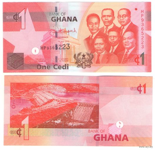 Гана  1 седи  2015 год   UNC