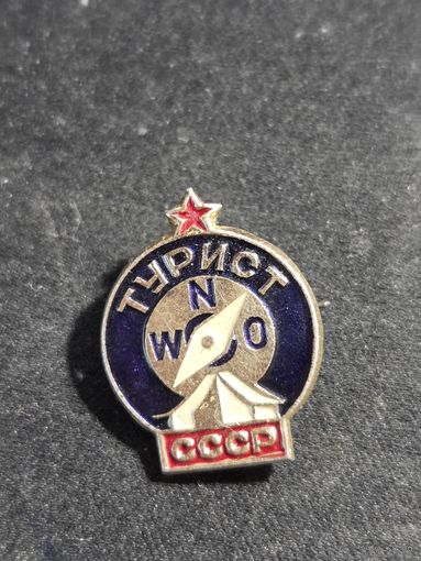 Турист СССР #2