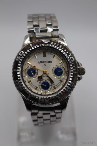 "Луч". "Фаворит". "Амфибия! Часы на ходу. Кварц. Беларусь.