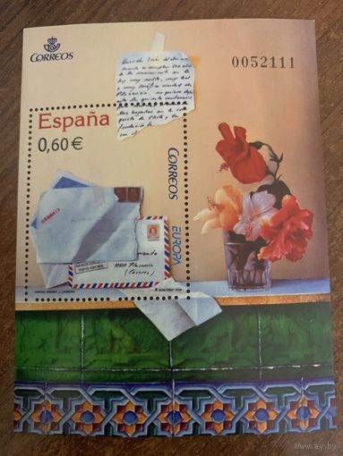 Испания 2008. Europa stamps. Writing letters. Блок