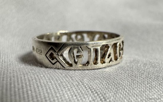 Кольцо серебряное 925 пробы. 37