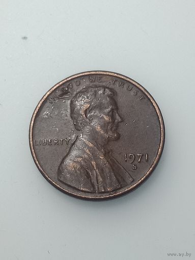 США 1 цент 1971 года .  S