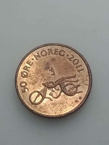 Норвегия 50 эре 2011 года .