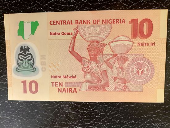 Нигерия 10 UNC полимер с рубля