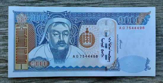 Werty71 Монголия 1000 тугриков 2003 UNC банкнота