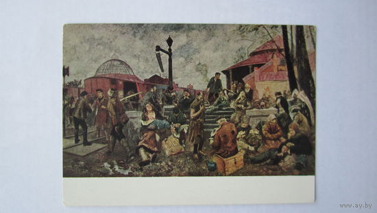 Иогансон. Соцреализм. Узловая железнодорожная станция в 1919 году