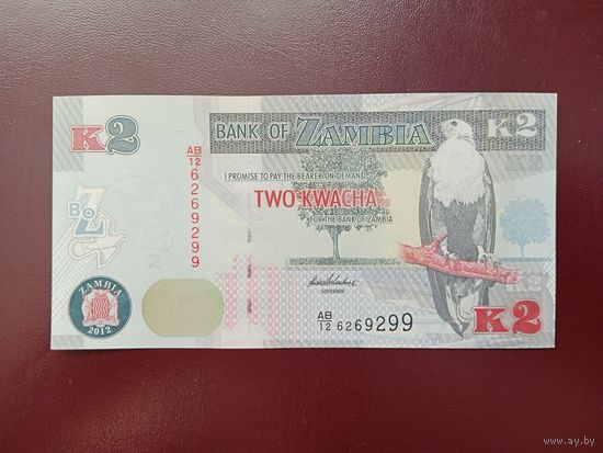 Замбия 2 квача 2012 UNC