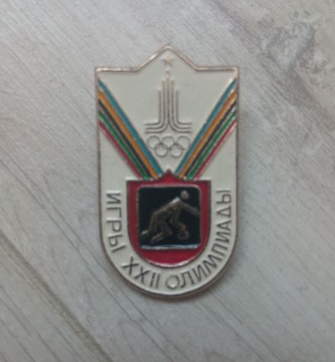 Знак олимпиада