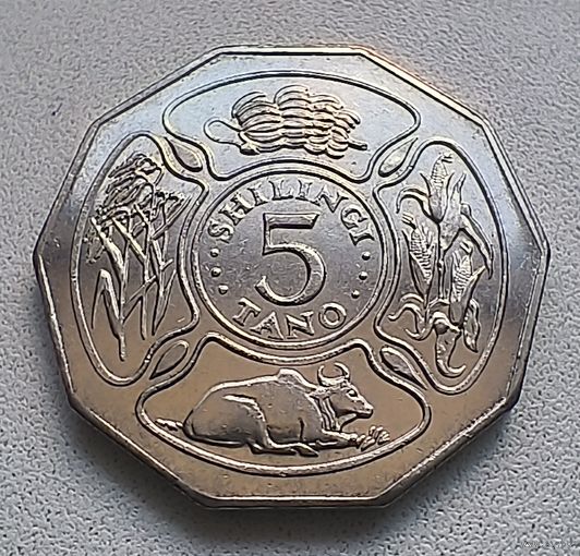 Танзания 5 шиллингов, 1993 6-7-15