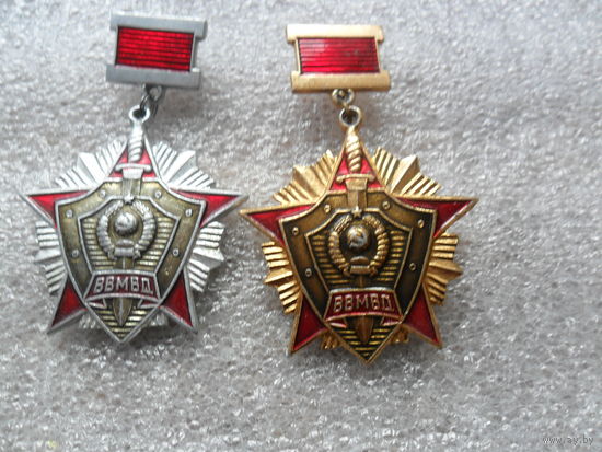 За отличие в службе 1и 2 ст.