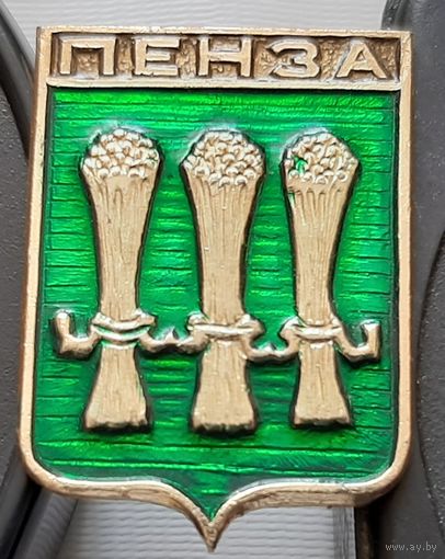 Пенза. Ан-18