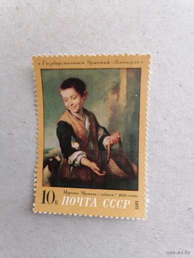 Работы иностранных художников с советских музеях.