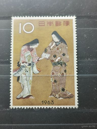 Япония 1963г.