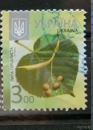 Украина Стандарт  Флора Листья 2017