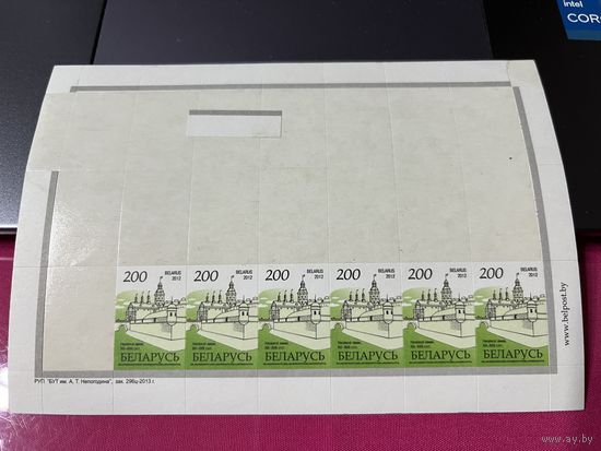 Марки Несвижский замок