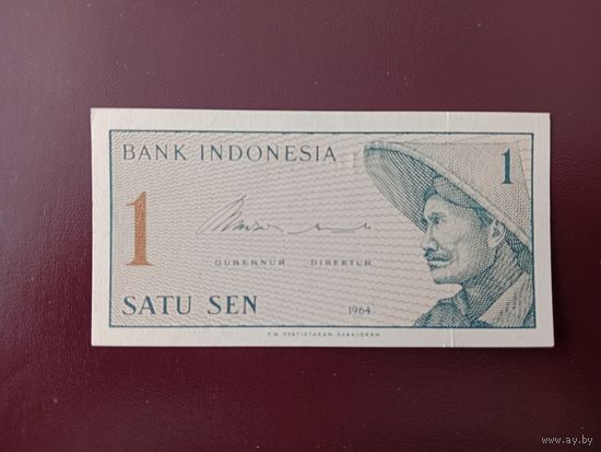 Индонезия 1 сен 1964 UNC