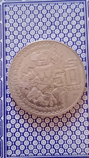 Мексика 50 песо 1982 богиня Ацтеков