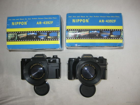 Фотоаппараты пленочные одним лотом