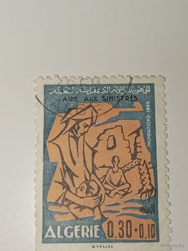 Алжир  марка  1969 год Помощь жертвам наводнения 1969 года