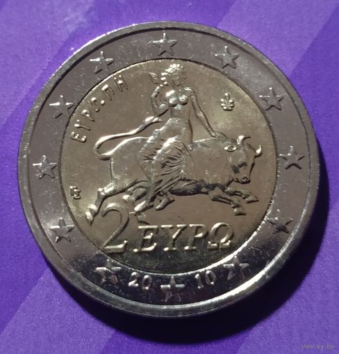 2 евро 2010 г  Греция