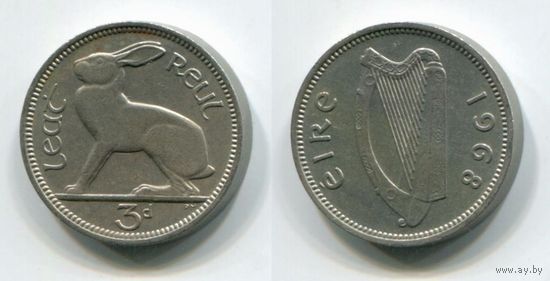 Ирландия. 3 пенса (1968, XF)
