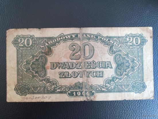 20 злотых 1944г серия ВУ
