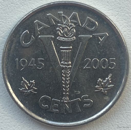 Канада 5 центов 2005 г. 60 лет победе во Второй Мировой войне