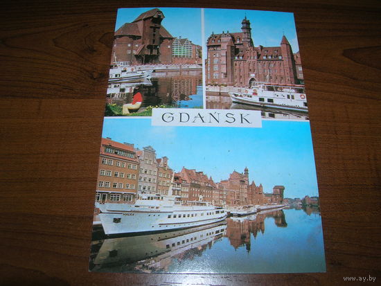 Гданьск Польша Коллаж 1988 год чистая