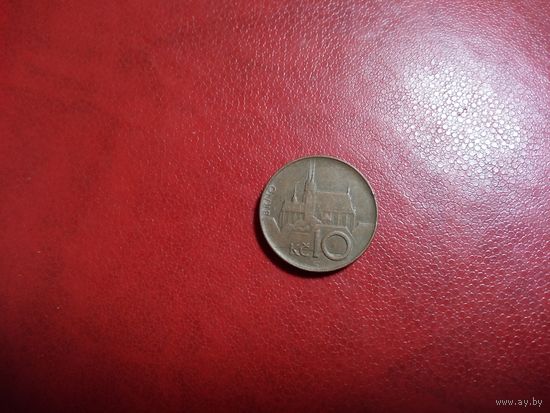 10 крон 1995 Чехия