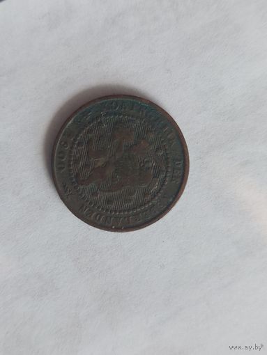 1 цент нидерланды 1900