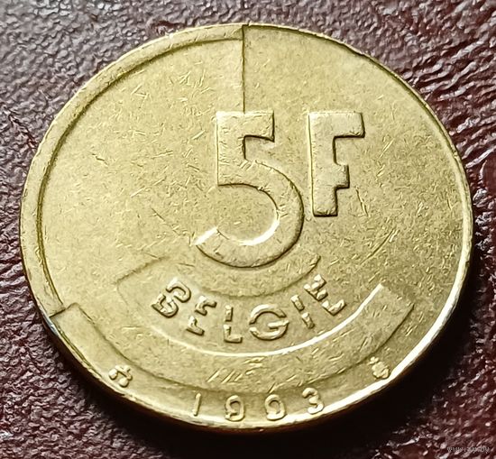 Бельгия 5 франков, 1993   BELGIЕ   ( 1-11-3 )