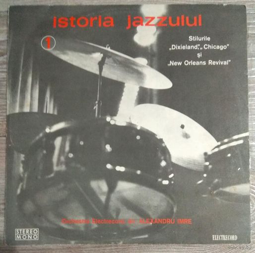 Orchestra Electrecord , dir. Alexandru Imre - Stilurile Dixieland, Chicago Si New Orleans Revival