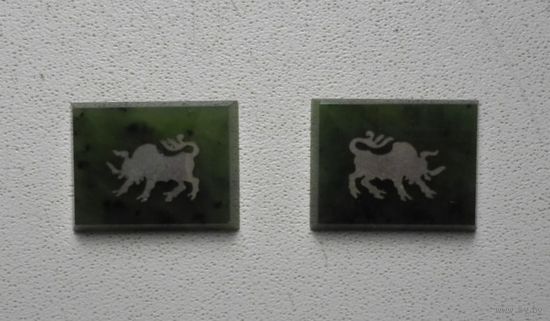 Телец, нефрит, камни от запонок, 2 шт.