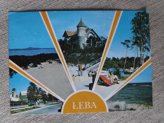 Leba. Popularne kapielisko nadmorskie.