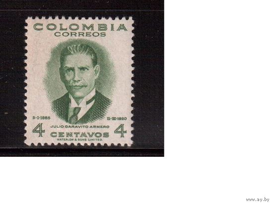 Колумбия-1949, (Мих.551)  ** , Личности,