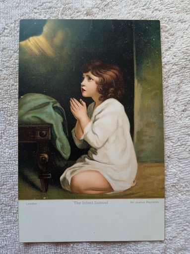 Старинная открытка. Рейнольдс. Ребёнок Самуил. Издательство Штенгель