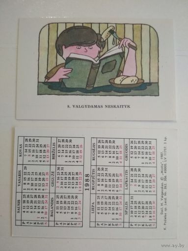 Карманный календарик. Правила поведения за столом, Литва. 1988 год