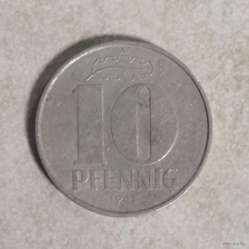 10 пфеннигов 1968 ГДР