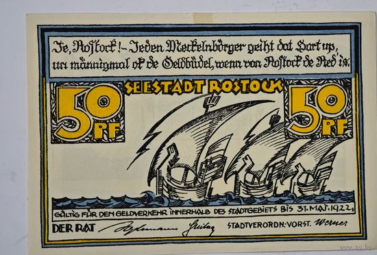 1922 год 50 пфеннигов Германия нотгельд